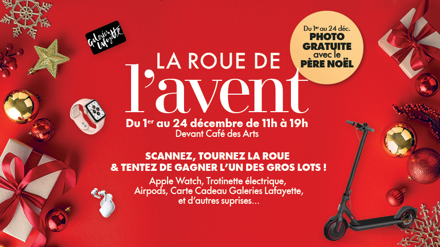 illustration de l'actualité : 